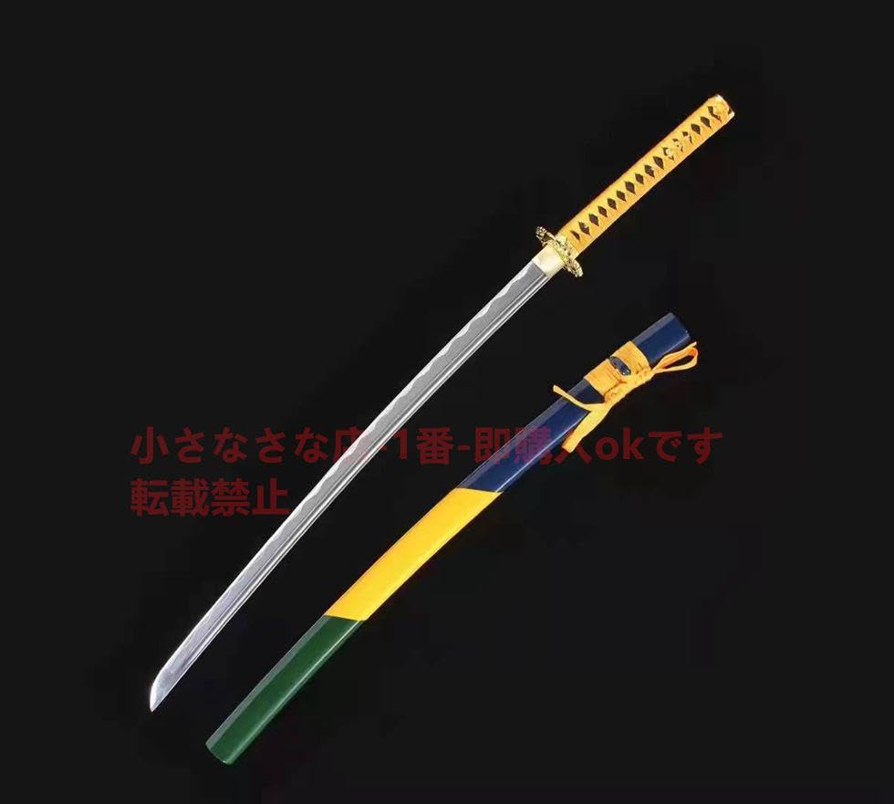 武具　刀装具　日本刀　模造刀   居合刀 金双魚 Amazon.co.jp: 武具 刀装具 日本刀 模造刀 居合刀 金双魚
