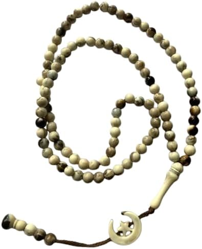 Tasbeeh Regular Basic Moon/Star Prayer Misbah Rosary Islamic Beads Counter Spiritual Marble Effect 99/100 Beads in 20 Colours (Marble)
