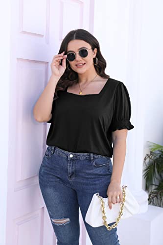 Image of WIHOLL Tops for Women Summer Casual Ruffle Trim Sleeve Square Neck T Shirts
