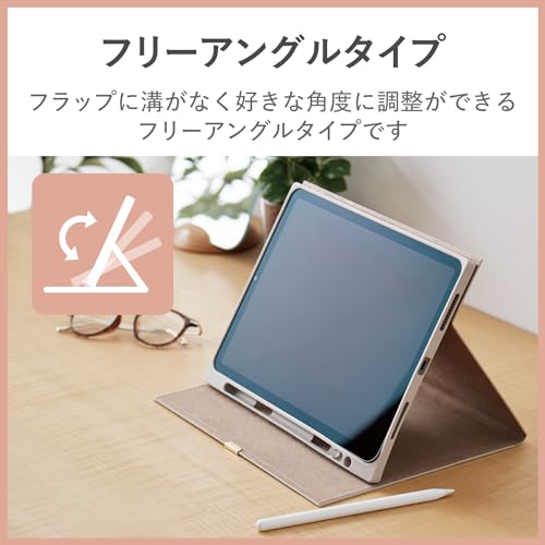 エレコム iPad Air 第5/4世代 iPad Air 10.9インチ(第5世代 第4世代) フラップケース ソフトレザー &me Apple Pencil収納 フリーアングル グレージュ TB-A23MWVJMGB