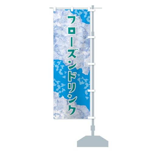 t[YhNEX ̂ڂ TCYIׂ܂(X45x180cm E``) G9HE_CTR ObYv/GoodsPro