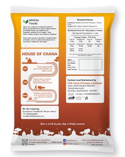 Image of MITHILA FOODS 500 gm Roasted Chana Desi Chickpeas | Whole with Skin | Healthy Crunchy Vegan Gluten-Free High Protein Snack | Authentic Traditional Bihari Bhuna Chana Snacks