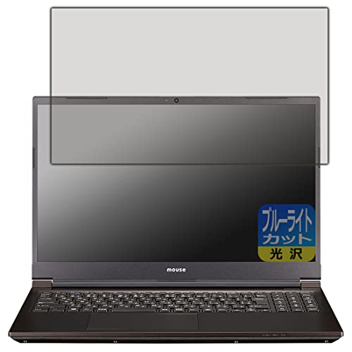 PDA�H�[ mouse K5�V���[�Y �u���[���C�g�J�b�g[����] �ی� �t�B���� ���{��