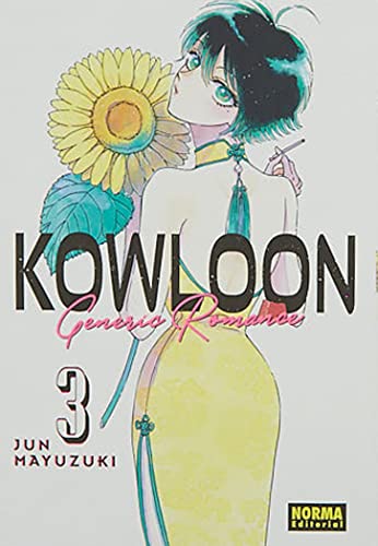 Kowloon Generic Romance 03: 3