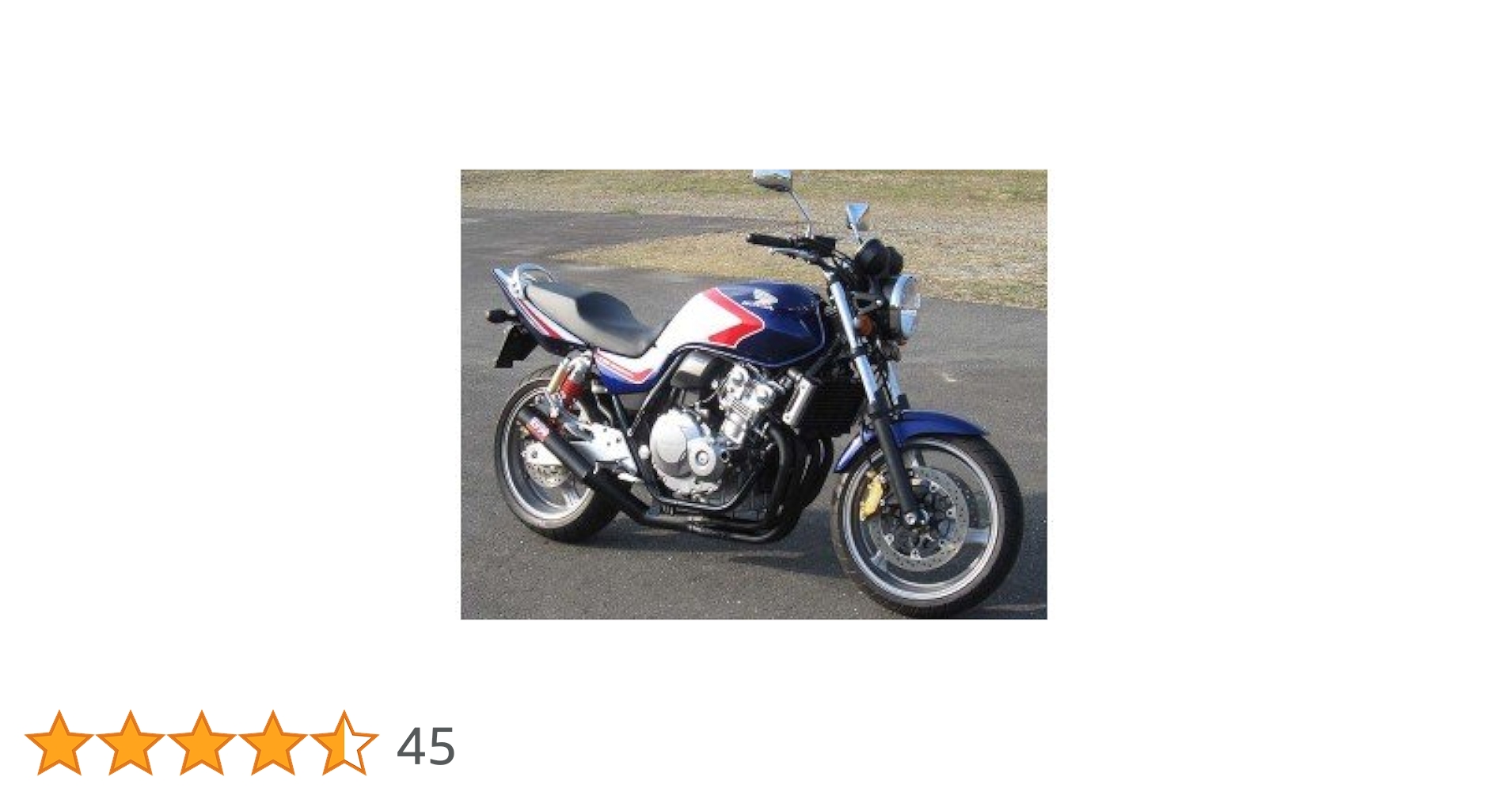 モリワキ CB400SF 18B ONE-PIECE ブラックマフラー Amazon | モリワキ(MORIWAKI) フルエキゾーストマフラー ワンピース