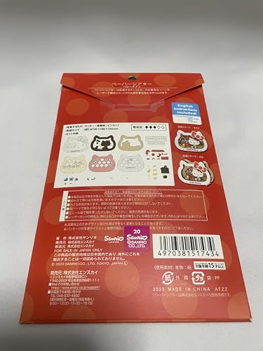 Paper Theater Sanrio PT-308 Hello Kitty en maquette papier - 2