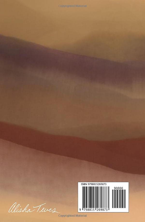 Within #14: Abstract Landscape Unlined Book - Writing Journal Notebook (Diary, Sketchbook) - Home School Supplies for K-12 & College Students - (Travel) Small 5.5 x 8.5 - Blank 200 Pages image 3