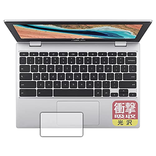 PDA�H�[ ASUS Chromebook CX1 (CX1101CMA) �Ռ��z��[����] �ی� �t�B���� [�^�b�`�p�b�h�p] �ϏՌ� ���{��