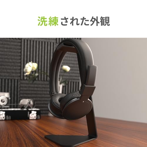 Kanto H1 Universal Headphone Stand, Black, Black - Image 4