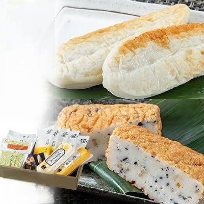 笹かまぼこ詰合せ 宮城 高政 8種