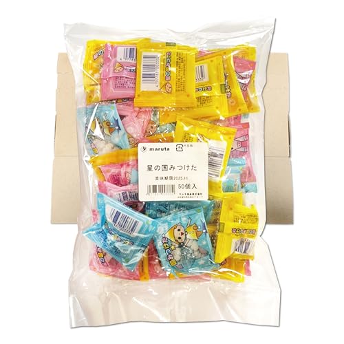 こんぺいとう様 おまとめ商品 こんぺいとう様 おまとめ商品 こんぺいとう様 おまとめ商品