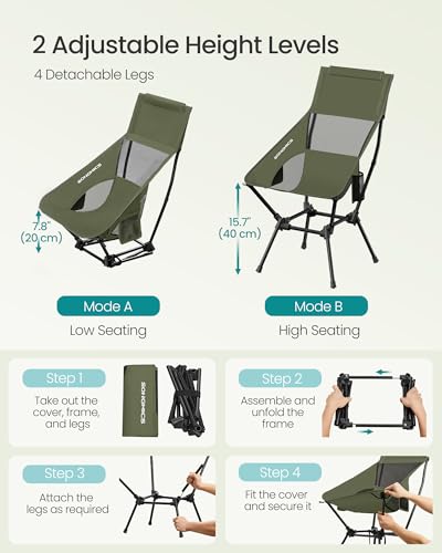 Image of SONGMICS Lightweight Backpacking Chair, Adjustable Height, Steel Frame | 330 Lb Capacity, 2 Storage Pockets, for Outdoor Travel, Green UGCB051CZ01