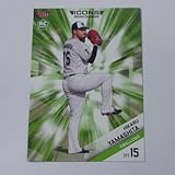 BBM2022 ICONS -ROUGH DIAMOND-■レギュラーカード■02/山下輝/ヤクルト ≪ベースボールカード≫