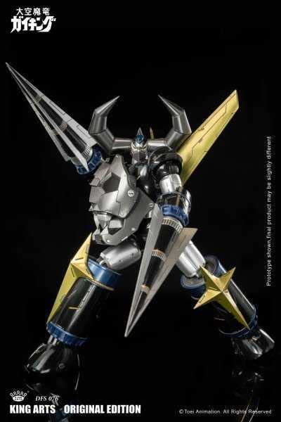 KingArts キングアーツ 大空魔竜EX ガイキング ダイキャストフィギュア Amazon | 未開封品 KingArts キングアーツ 大空魔竜EX