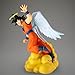 Banpresto - Dragon Ball Z - Son Goku, Bandai Spirits History Box Figure