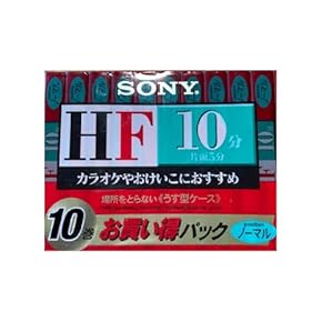 Amazon.co.jp: ブランクメディア - ホームオーディオアクセサリ