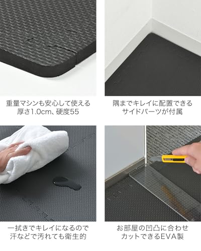 FIELDOOR トレーニング エクササイズ用ジョイントマット 【ブラック×ネイビー】 45×45×2.0cm 48枚セット 防音 キズ防止 8枚目