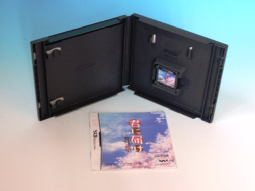 君に届け ～育てる想い～の関連画像2