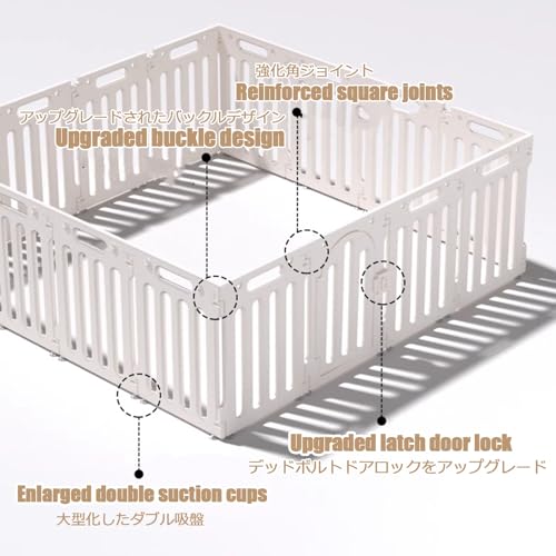 Parc pliable robuste pour chiots et petits animaux, enclos d'exercice portable avec porte - 6