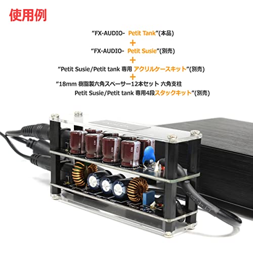 fx audio/pioneer プチコンポセット Amazon.co.jp: FX-AUDIO-: オーディオアクセサリー