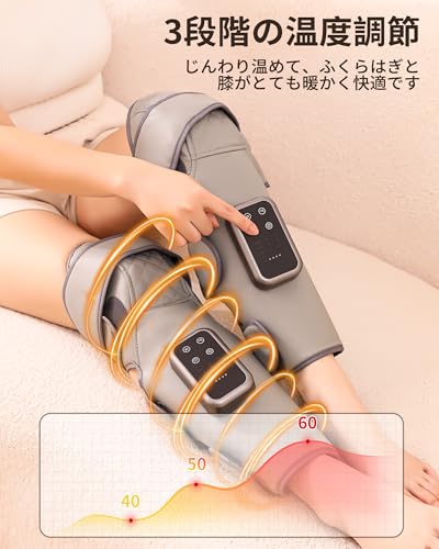 Keylong ふくらはぎケア 膝 エアーレッグリラックス の商品画像 3