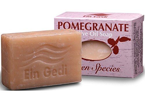 Pomegranate with Olive Oil Soap 100 gr. 3.5 oz. from Israel - Ein Gedi Cosmetics