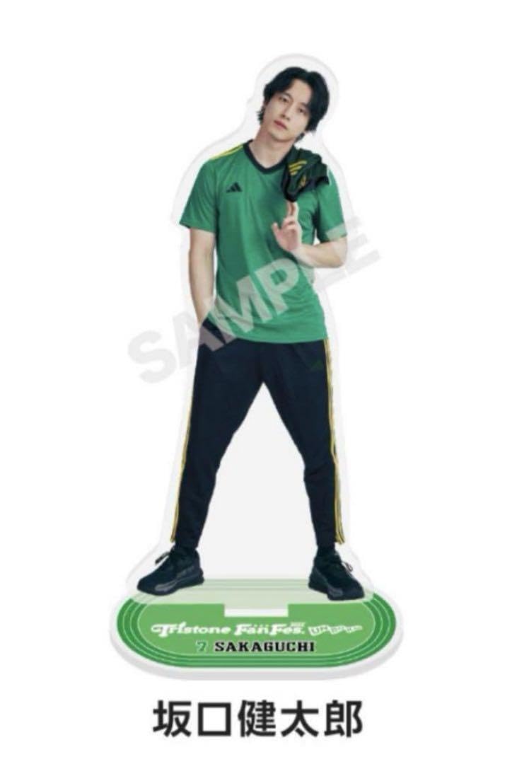 トライストーン アクリルスタンド 全7種セット 赤楚衛二トライストーン大運動会グッズ Amazon.co.jp: 赤楚衛二