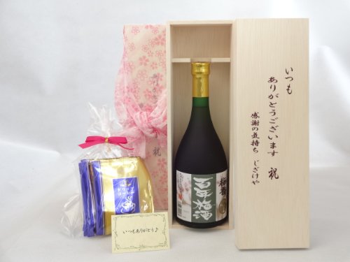 蕨Zbg 肪Ƃ܂ӂ̋CؔZbg ~Zbg ҂(hbvpbN5pbN( ~ SN~ 720ml (錧)) bZ[WJ[ht