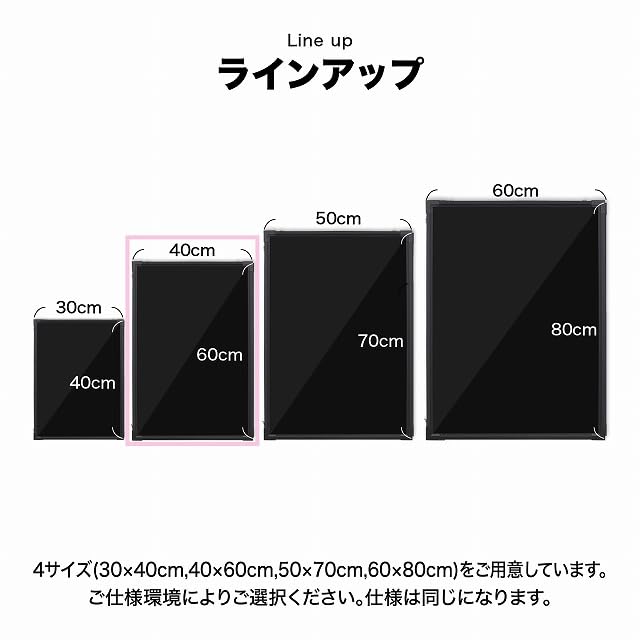 Amazon | 足なし電飾看板 LED看板【専用カラー蛍光ペン付