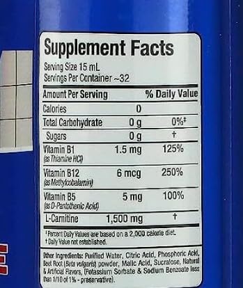 ALLMAX Nutrition Liquid L-Carnitine 1500, Fruit Punch, 16 oz (473 ml) - Thumbnail 3