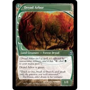 Amazon.co.jp: マジックザギャザリング MTG 土地 英語版 ドライアドの