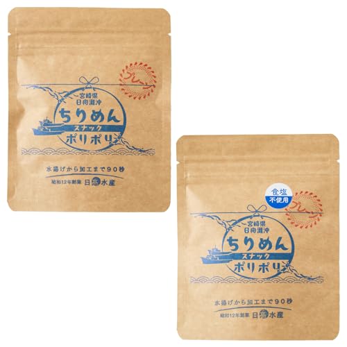 ちりめんポリポリ 食塩不使用ちりめんポリポリ プレーン ちりめん