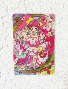 Amazon キュアスター キュアエール キュアホイップ キラキラカードグミ プリティストア スタートゥインクルプリキュア はぐっとプリキュア カード アニメ 萌えグッズ 通販