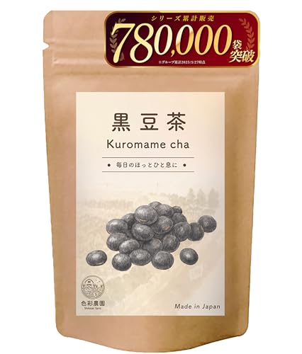 Fʔ_ Y  eB[obO 4g×50 mJtFC N Mtg