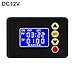 Microcomputer Controller Programmable Digital Timer Relay with LCD Display, Digital Delay Relay Switch, ABS Material Timer Device, 12V/24V/110-220V(DC12V)