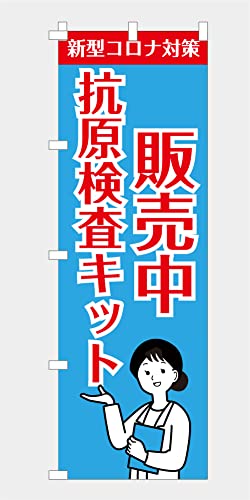 ̂ڂ  RLbg̔ RLbg Ri΍ ECX΍ \h CXg 600*1800 ()