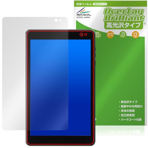 �~���r�b�N�X LUCA Tablet 8�C���` TM08E2W74-AZ1B �Ή� �ی� �t�B���� ���� �h�w�� �h�C�A ���{��