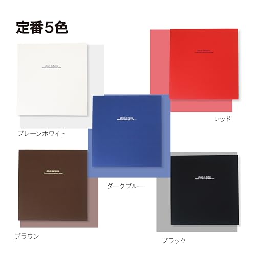 Amazon.co.jp: ナカバヤシ: アルバム