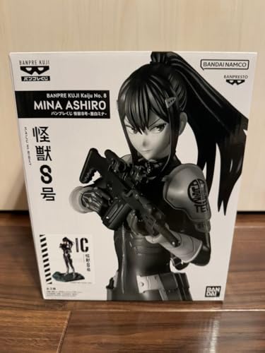 バンプレくじ 怪獣8号 亜白ミナフィギュア A賞C賞 まとめ売り