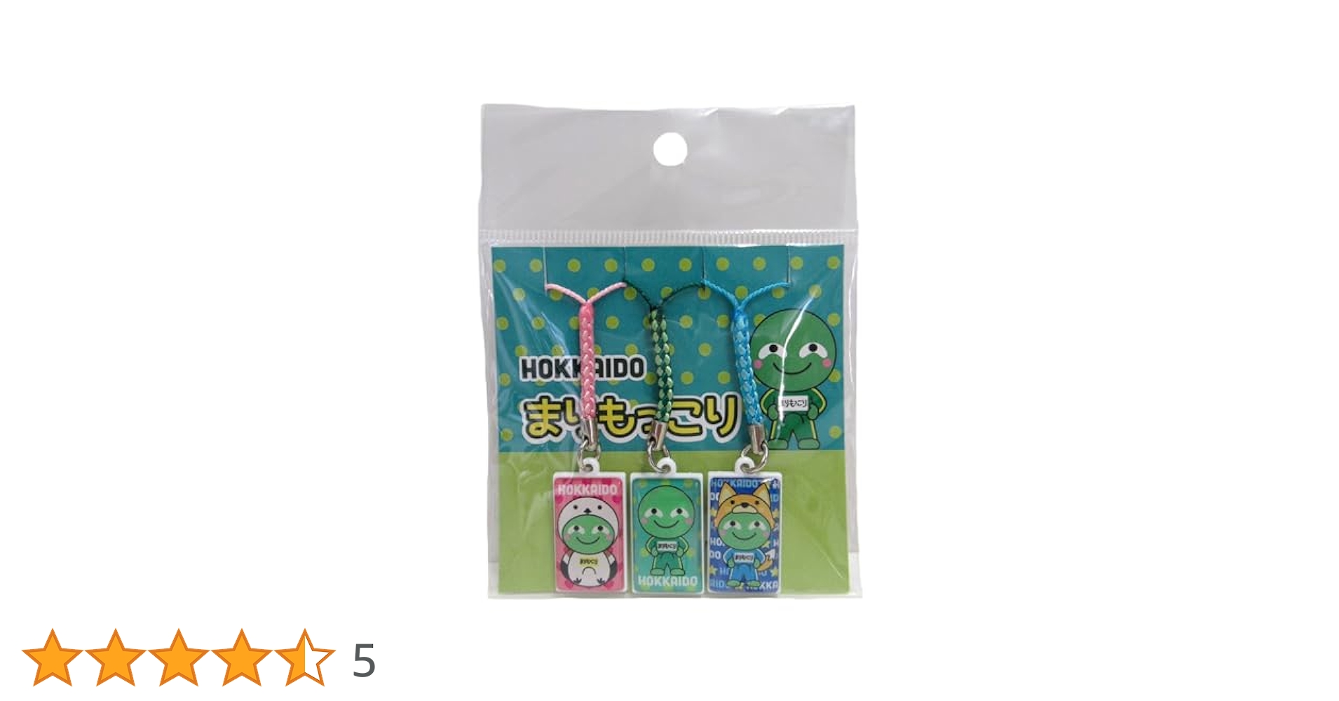 Amazon.co.jp: まりもっこり プレート3個 セット 1.5×0.5×2.5cm