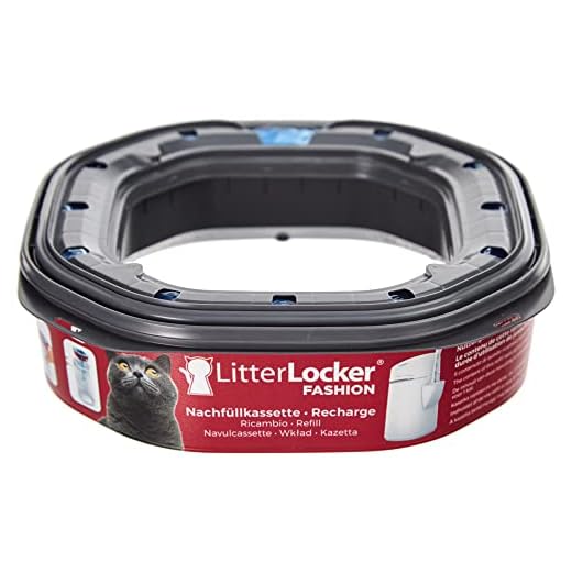 Litter Locker Fashion Poubelle à litière pour chat