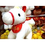 アミューズプライズ ぬいぐるみ 福招きの午／馬 ウルトラBIG はくばちゃん