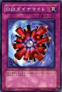 Amazon.co.jp: 遊戯王カード 【 D.D.ダイナマイト 】 EE3