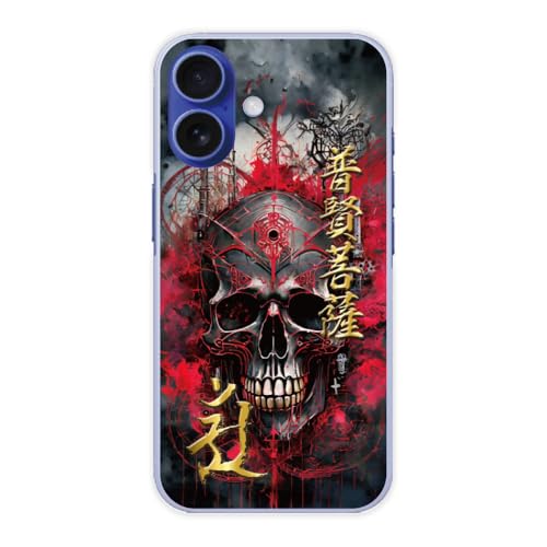 ArcDesign �X�}�z�P�[�X arrows We2 Plus F-51E M06 �Ή� �n�[�h�P�[�X�^�C�v �A���[�Y f51e�P�[�X �X�}�z�J�o�[ �V���v���f�U�C�� �ی�J�o�[ ���� �A�� �C�N ���N ������F 41300