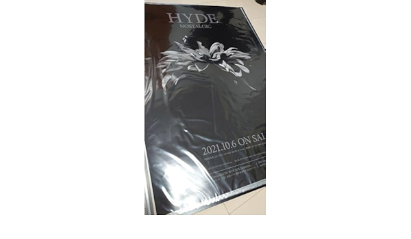 非売品 HYDE CD告知ポスター 3枚セット B2サイズ B2大 ポスター HYDE 20周年アニバーサリー！の通販 by peace地球