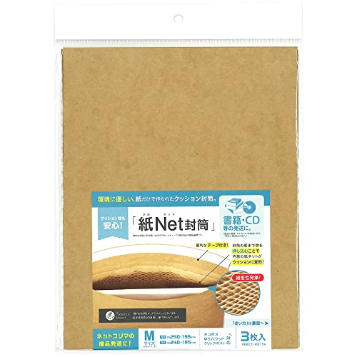 XYLH NbV Net A5^Cv 3×2pbN PN-6370  M