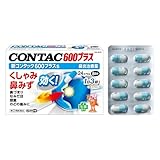 【指定第2類医薬品】新コンタック600プラスs 24カプセル