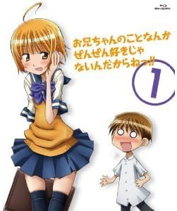 Amazon Co Jp お兄ちゃんのことなんかぜんぜん好きじゃないんだからねっ 全5巻セット マーケットプレイス Blu Rayセット Dvd ブルーレイ