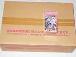 Amazon.co.jp: ヴァンガード VG-EB05 神託の戦乙女 1ケース(24