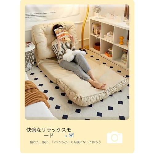 ソファベッド、フロアチェア、3in1チェア、シングル/ダブルチェア、コンパクトフロアチェア、折りたたみ式ローソファ、ポータブルベッド、快適な座席、角度調節可能な椅子、子供用椅子、ソファクッション。 (ダークグレー,60cm) [並行輸入品] [4]
